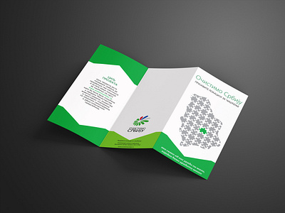 Flyer_outside care clean country design flyer gray green landfill location logo ocistimo srbiju page layout