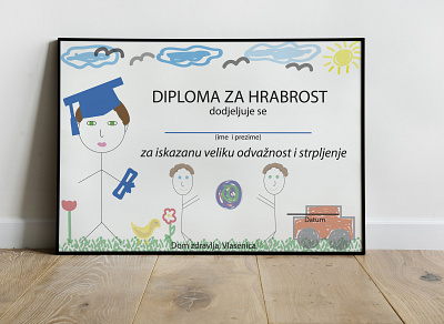Certificate for boy ball boy certificate children cloud colors courageous design diploma draft drawing frame hospital illustration lines sick sun