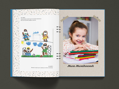 Book_children beige books children colors design draw drawing font girl kids kids draw learning pattern picture school school memory young girl