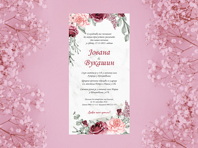 Wedding invitation_02