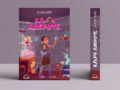 Kids book_hard cover #2