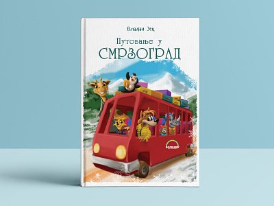 Kids book_cover book cover book production child colors cover design design education font illustration kids page layout reading snow snowflakes