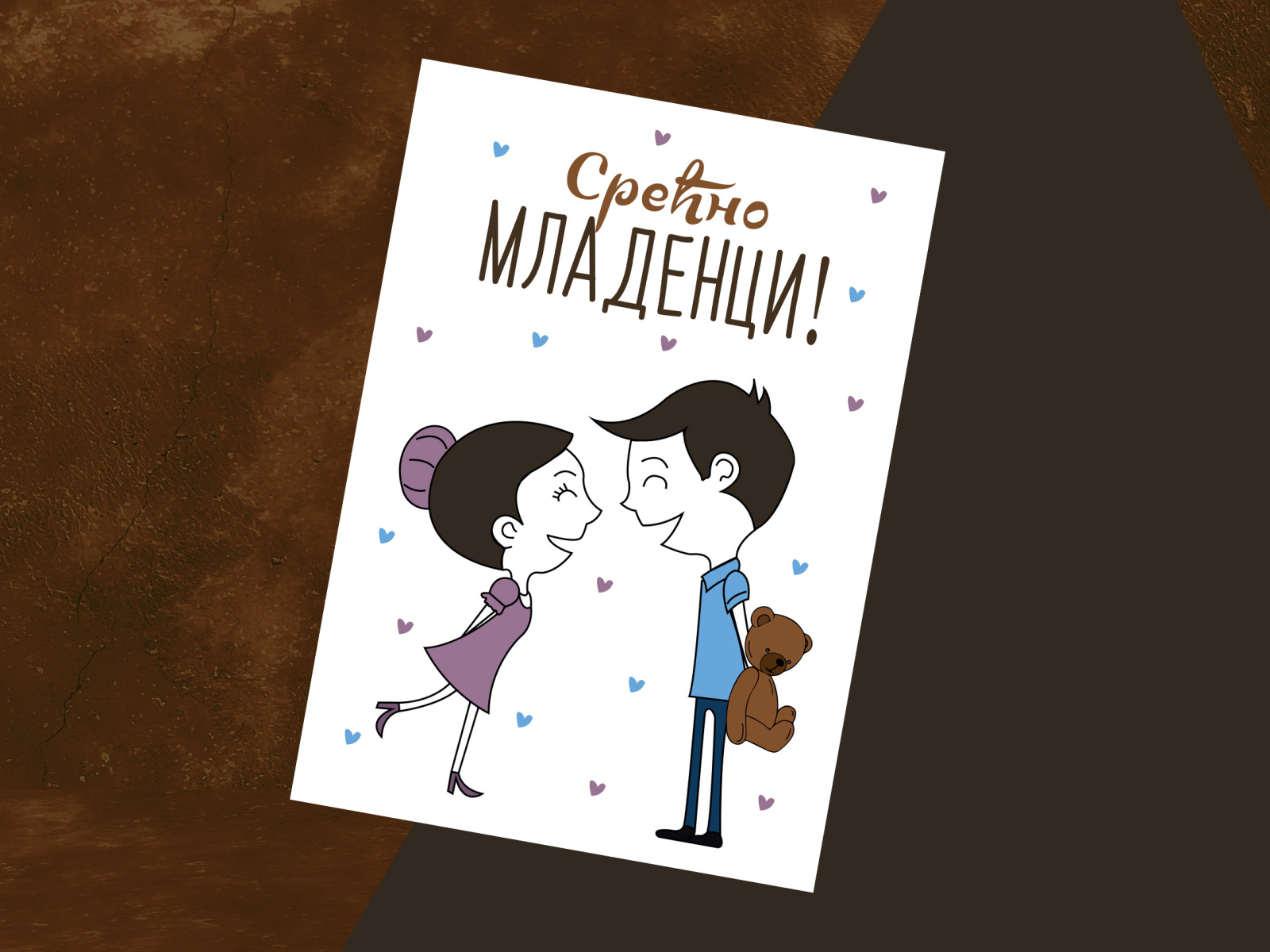 Greeting card_Wedding by Miljana on Dribbble