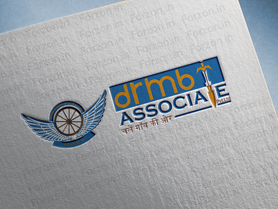 DRMB Associate Logo Mockup - Forzon Services