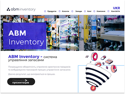 abminventory design figma inventory ui uiux web