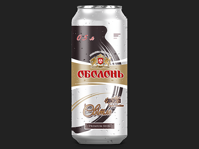 Obolon light beer redesign