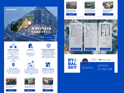 RYBALSKY landing landing page redesign ui uiux web web design