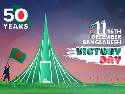 16 December Bangladesh Victory day