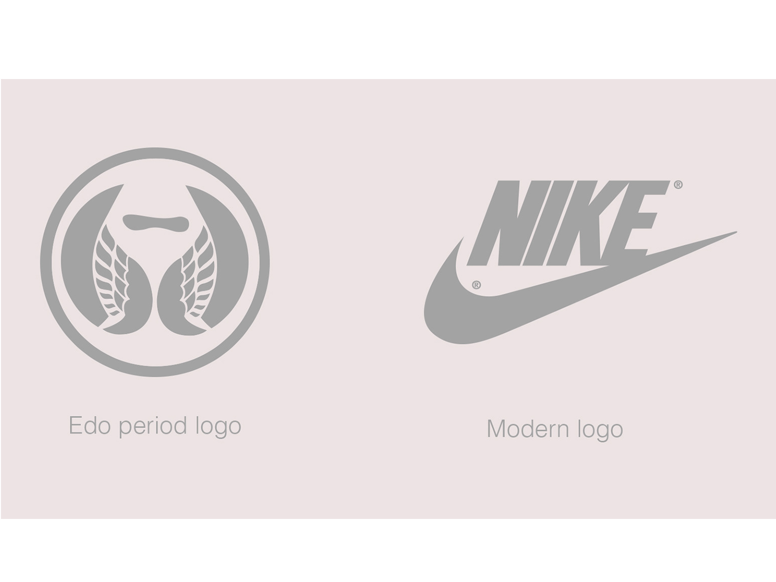 Japanese style Nike logo by Ilia Buiaev on Dribbble