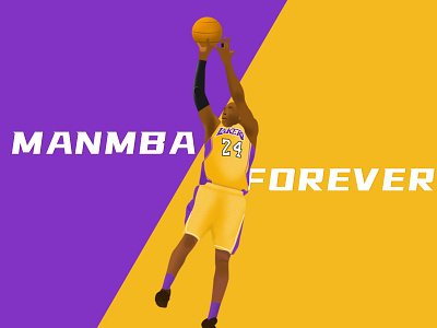 MANMBA FOREVER illustrator kobe