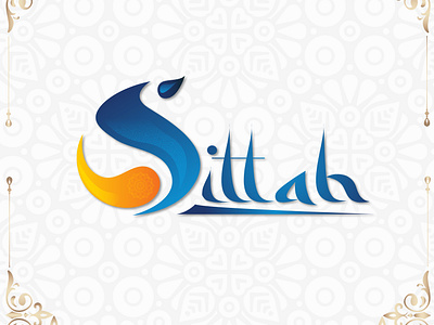 Arabic Style Logo Design arabian style arabic style branding dhaka fahim hasan illustration noksha kori sittah