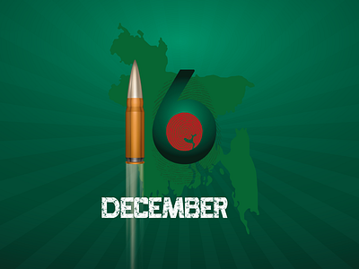 16 December Victory Day Of Bangladesh