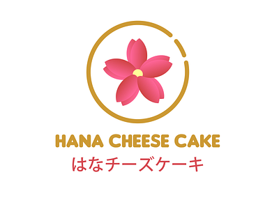 Hana Cheese Cake Logo brand design brand identity branding cheese cake cheesecake clean flower food logo hiragana japanese cheese cake logo simple typography visual identity