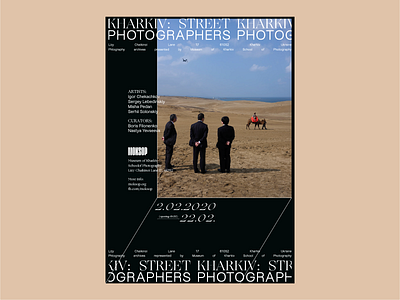 Photography Exhibition Poster