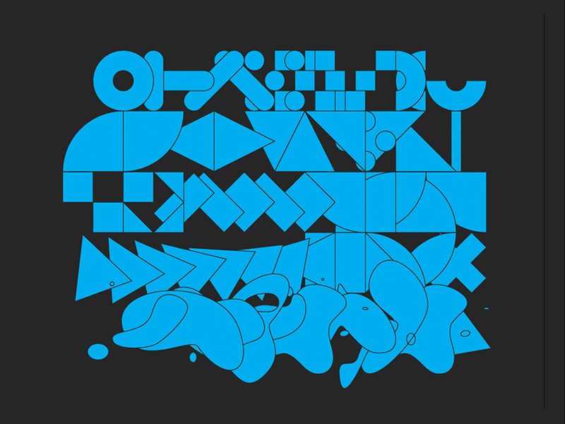 Morphological Pattern Galore - II joy rubics killer goofy geometrics morph pattern