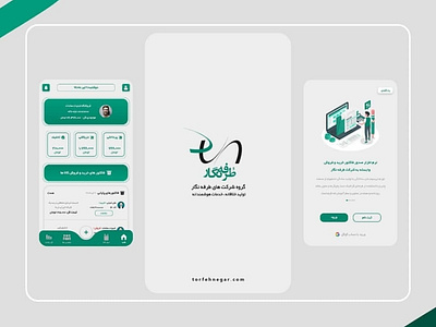 concept UI&UX Design for Torfeh negar app design minimal ui user experience userinterface ux xd