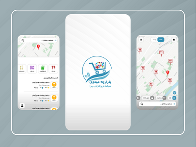 bazarcheh mahdavi app design icon material minimal ui ux web xd
