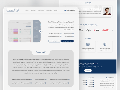 karboard web branding design minimal typography ui ux web xd