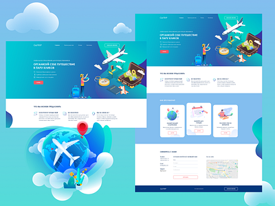 Travel App Web Site colors concept design illustration landingpage site design travel travel app ui ux web webdesign