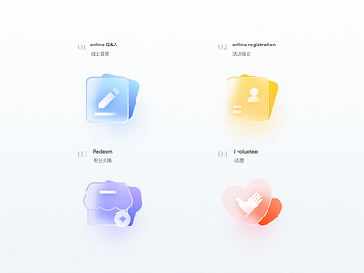 Frosted glass icon design