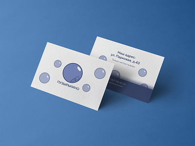 Business Card Study branding business card design illustration