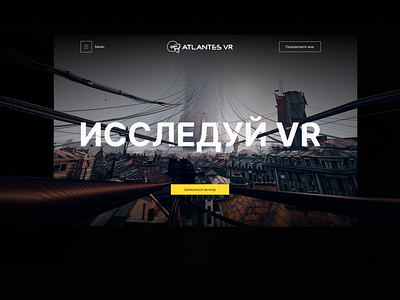 VR branding design interface logo ui ux web