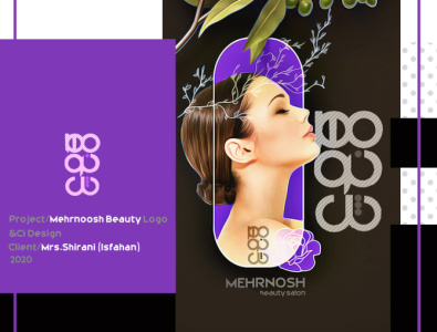 Mehrnoosh Beauty Logo