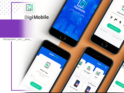 Digi Mobile-Ui/Ux adobe xd app mobile photoshop ui ux