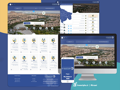 Web-Services design esfahan service app webdesign website