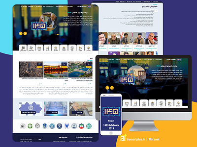 Web-1405 design esfahan logo ui ux webdesign website