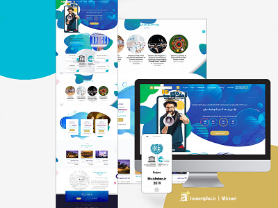 Web-Rct design esfahan ui unesco ux web webdesign website