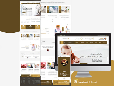 Web-DrAfghahi branding design photoshop ui ux web webdesign website