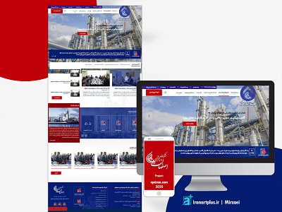 Web-Esfahan Petrochemical Industries Co comic company design esfahan webdesign website