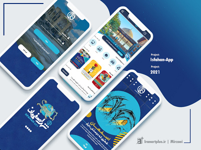 App-Esfahan app application branding design esfahan ui ux