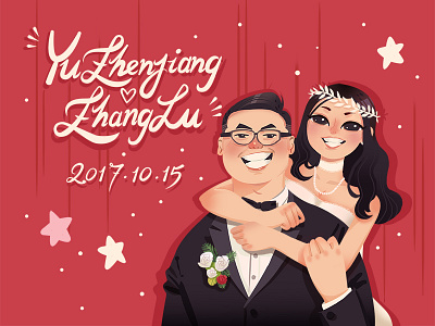 wedding card design