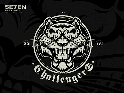 tiger/se7en 暴怒 animal fashion illustration logo sticker tattoo tiger vintage