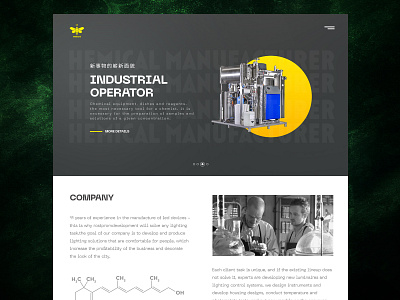 00892-B breakingbad chemistry design figma landingpage web