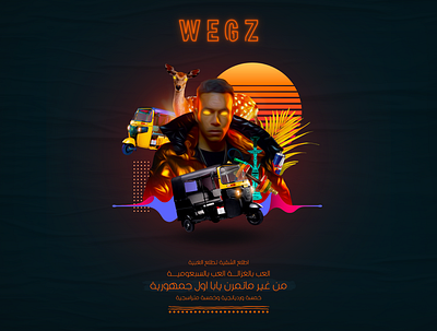 Wegz Collage Art art collage collageart deer egyptian eye neon redbull singer sun wegz