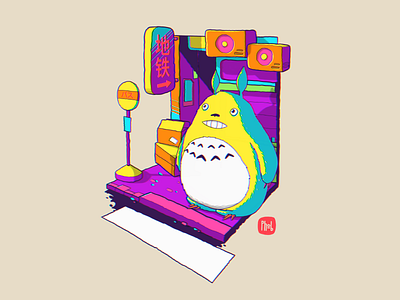 Totoro cartoon character forfun illustration ipad metro neon procreate totoro