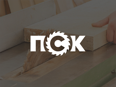 Logo for a woodworking company branding design logo russia vector wood woodworking