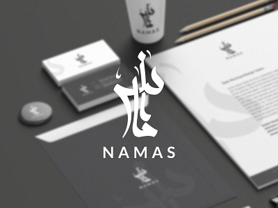 NAMAS arabic business consulting freelancer logo new design typography