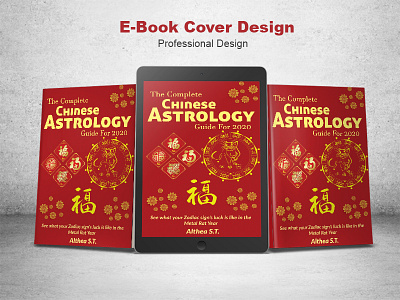 E-Book Cover album cover book cover books brand identity branding business corporate design ebook ebook cover ebook design elegant graphic design illustration kindlecover print design red