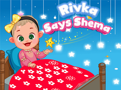 Rivka says shema advertising branding cartoon childrenbook corporate design illustration print design vector