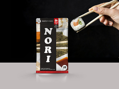 Nori branding design illustration nori vector нори упаковка