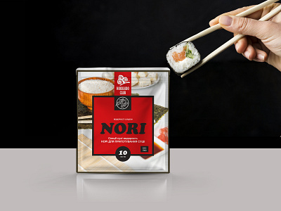 NORI banner branding design illustration nori sushi