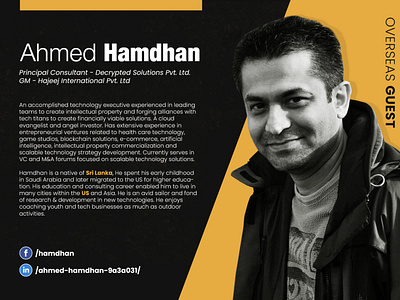 Guest Profile Design design typography web