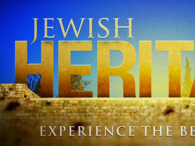 Shalom Israel Tours Jewish Heritage Experience 