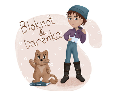 The cat Bloknot and Darenka cat characters girl hero illustration vector