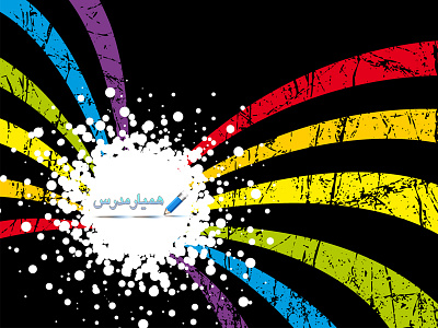 Hamyar Modaress Splash Screen colors graphic main menu splash splashscreen