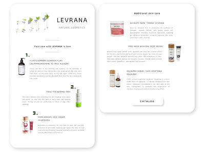Concept of the first page of the levrana online store beauty clean cosmetics design fashion figma logo shop ui uxui
